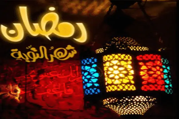 احلى خلفيات رمضان 2022