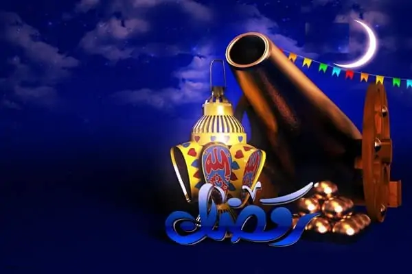 خلفيات تهنئة رمضان كريم