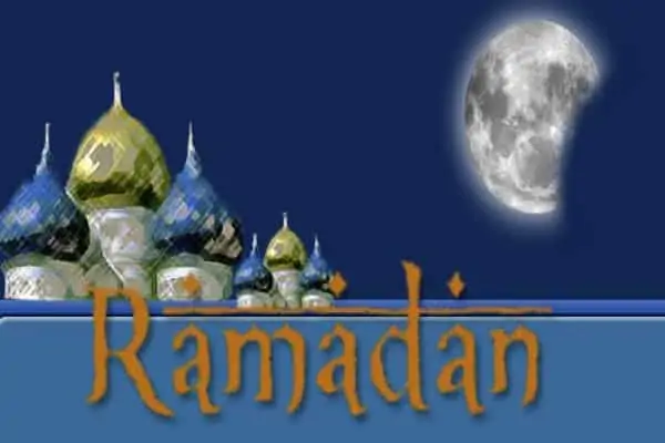 صور رمضان 1439