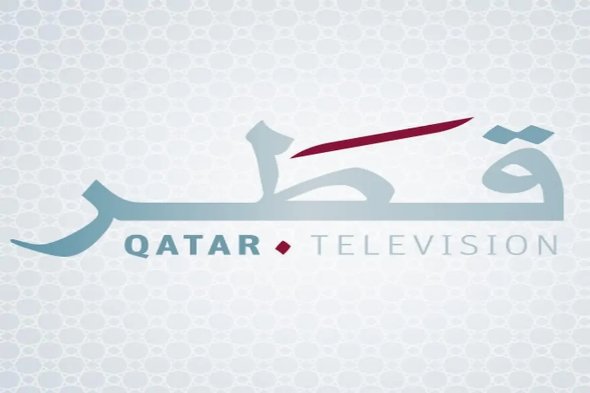 تردد قناة قطر Qatar TV الجديدة على النايل سات 2022