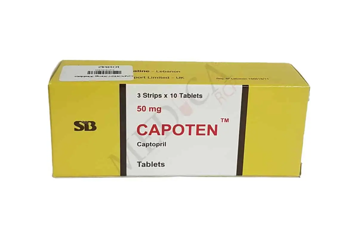 كابوتن أقراص Capoten